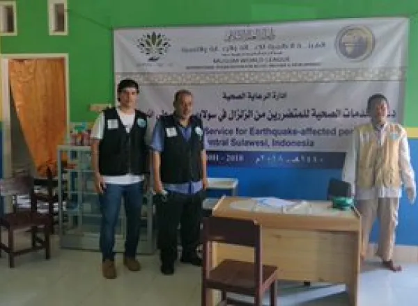 The MWL's humanitarian projects across the world are designed to meet the needs of most vulnerable communities