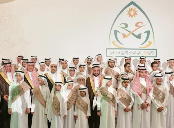 Le SG en tant qu’invité d’honneur à la cérémonie de récompense du prix «Abdallah Asweidane»: