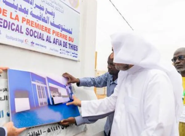 The Muslim World League implements health, development, and relief projects throughout Africa