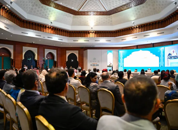 Le Secrétaire général de la Ligue islamique mondiale assiste à la célébration des dix millions de visiteurs du musée de la tradition  prophétique à Rabat