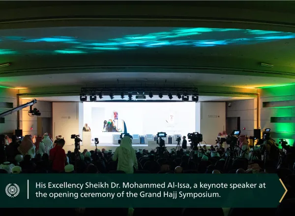 His Excellency Sheikh Dr. Mohammed Al-issa, the Secretary-General of the MWL and Chairman of the Organization of Muslim Scholars,  participates in the opening session of the Grand Hajj Symposium in its 48th session