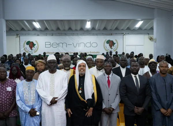 The Muslim World League: an active presence within Muslim communities around the world.
