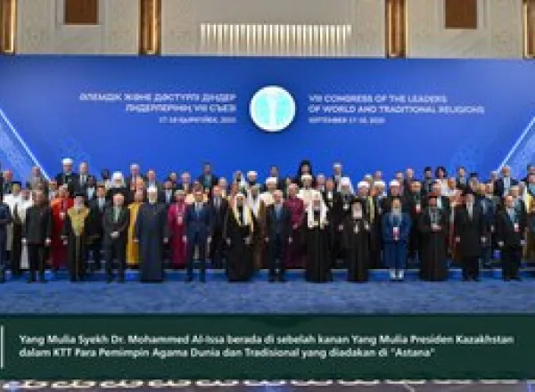 Yang Mulia Sekretaris Jenderal LMD, Syekh Dr. Mohammed Alissa , dalam pidatonya pada pembukaan "KTT Agama Dunia" di Republik Kazakhstan