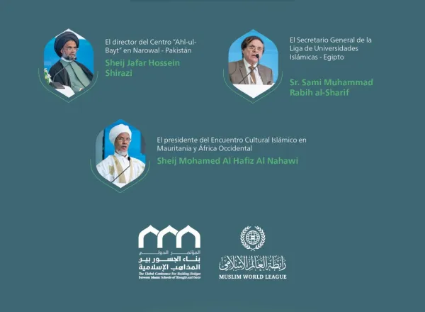 Lanzada por el Secretario General, presidente de la Comisión de Ulemas Musulmanes, el Sheij Mohammed Al-Issa: