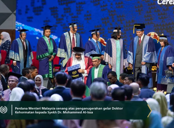 menganugerahkan gelar Doktor Kehormatan dalam Ilmu Politik kepada Yang Mulia Sekretaris Jenderal LMD, Ketua Asosiasi Ulama Muslim, Syekh Dr. Mohammed Alissa