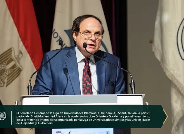 La conferencia de la Iniciativa Internacional de la LigadelMundoIslamico: "Construir puentes de comprensión y paz entre Oriente y Occidente" fue lanzada desde el gran salón de la Biblioteca de Alejandría.
