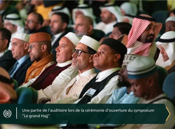 Les autorisations données par la jurisprudence islamique et le respect des règlements établis pour accomplir le Hajj