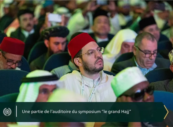 Les autorisations données par la jurisprudence islamique et le respect des règlements établis pour accomplir le Hajj