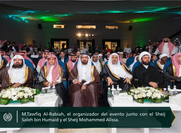 Las autorizaciones otorgadas por la jurisprudencia islámica y el respeto a los reglamentos establecidos para realizar el Hajj