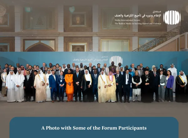 The Muslim World League commemorated the 'International Day of Solidarity with the Palestinian People' through a diverse international movement