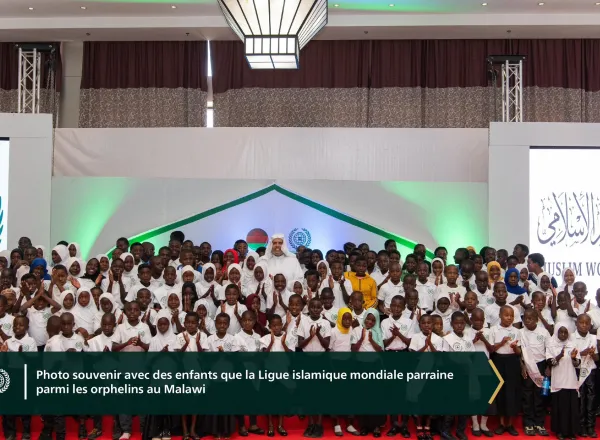 En hommage aux 6000 orphelins pris en charge par la Ligue, la Ligueislamiquemondiale a célébré ses programmes destinés aux orphelins en République du Malawi
