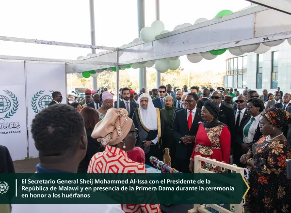 En homenaje a los 6000 huérfanos atendidos por la Liga, la Liga del Mundo Islámico celebró sus programas para huérfanos en la República de Malawi
