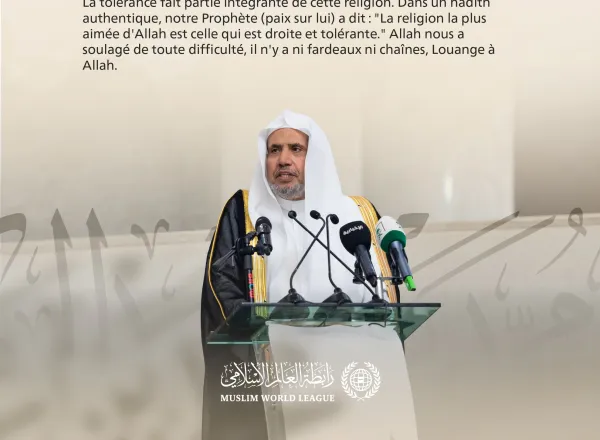 Extraits du discours du Secrétaire Général et Président de l'Organisation des savants musulmans, cheikh Mohammed Al-Issa, lors de la cérémonie d'ouverture du colloque "L’avis juridique dans les Deux Saintes Mosquées et son impact sur la facilitation pour leurs visiteurs"