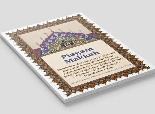 Piagam Makkah merupakan pencapaian Islam yang bersejarah, yang dirumuskan oleh para ulama umat dari berbagai mazhab, untuk merespons isu-isu kontemporer yang mendesak, yang selama ini menggantung tanpa adanya pernyataan bersama dari para ulama.