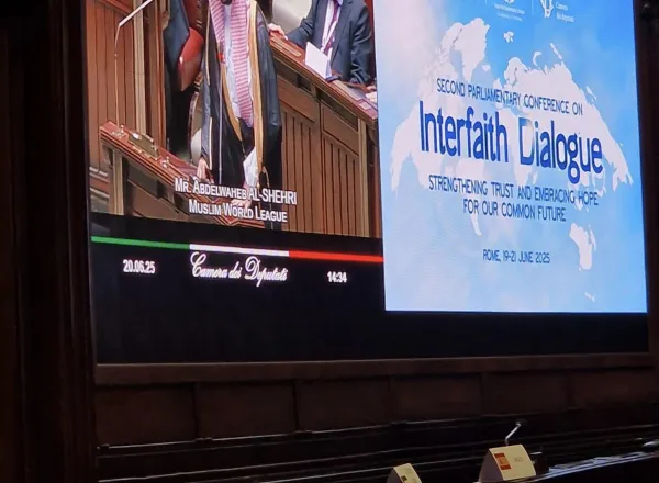 Le Sous-Secrétaire général chargé de la communication institutionnelle, M. Abdelwahab Al-Shehri, a prononcé le discours de la Ligueislamiquemondiale lors de la deuxième conférence parlementaire sur le dialogue interreligieux, organisée par IPUparliament