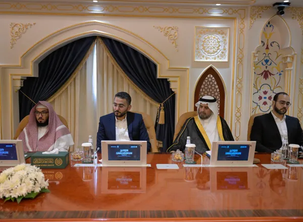 في احتفاء كبير شهد مشاركةَ نخبة من العلماء المختصين والباحثين والممارسين لإقراء القرآن الكريم وتعليمه وممثلي خمسين مَقرأة قرآنية تقنية عالمية