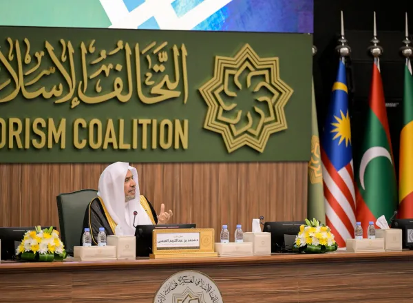 الأمين العام لرابطة العالم الإسلامي يحاضر في مقرّ "التحالف الإسلامي العسكري لمحاربة الإرهاب"