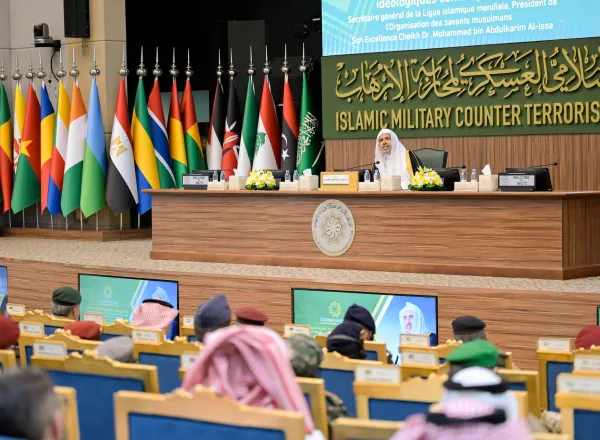 الأمين العام لرابطة العالم الإسلامي يحاضر في مقرّ "التحالف الإسلامي العسكري لمحاربة الإرهاب"