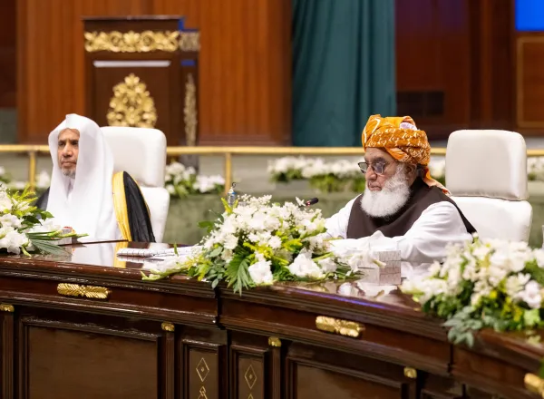Le Secrétaire général de la Ligue islamique mondiale inaugure le deuxième Forum des oulémas du Pakistan : « La coordination des positions et l’unité des rangs »