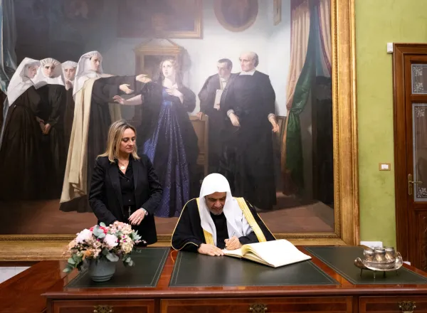 cheikh Mohammed Alissa a rencontré, Mme María Francisca Carazo Villalonga