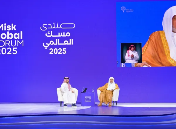 Cheikh Mohammed Alissa, est intervenu comme orateur principal lors de l’édition de cette année du Forum mondial « MISK »