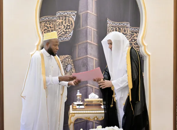 el Sheij Mohammed Alissa , recibió en La Meca al Gran Imán de Asuntos Islámicos y Muftí General de la República de Burundi
