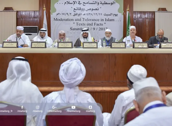 Divers grands oulémas traitent de la modération et de la tolérance dans l'Islam lors du colloque de la Ligue à Mina