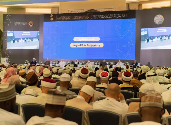 La Ligue islamique mondiale poursuit le renforcement de sa présence active et influente, dans le monde islamique comme au-delà, de manière à atteindre ses objectifs