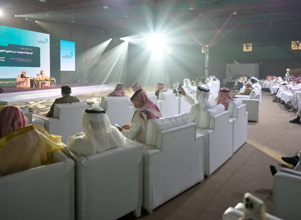Photos de la conférence avec cheikh Mohammed Al-Issa organisée aujourd’hui à La Mecque, autour du thème: « La modération saoudienne: de la méthodologie juridique à un leadership mondial »
