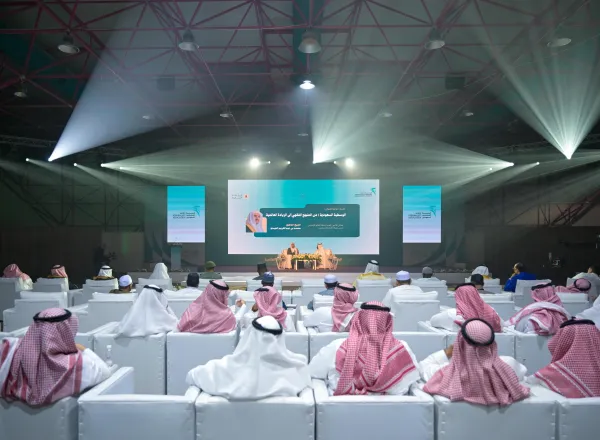 الأمين العام لرابطة العالم الإسلامي يحاضر حول الوسطيّة السعوديّة: من المنهج الفقهي إلى الرِّيادة العالميّة