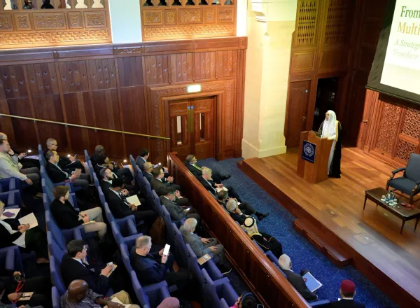 Photos de l’ouverture de la réunion du Groupe d’experts de haut niveau du Centre d’études islamiques d’Oxford :