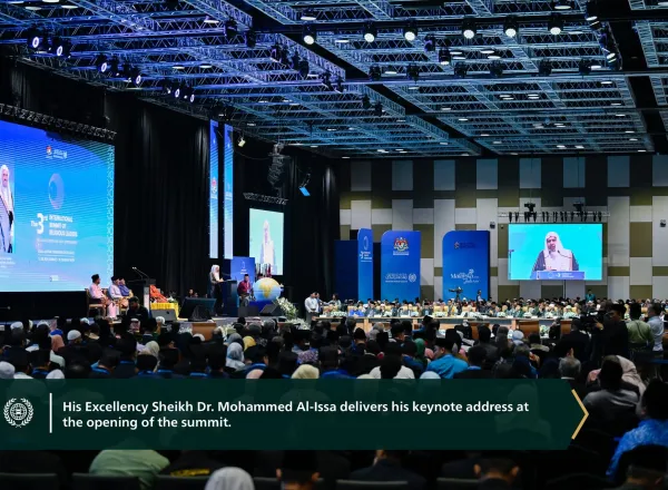 His Excellency Sheikh Dr. Mohammed Al-Issa, delivered the opening address at the Third International Summit of Religious Leaders, held under the patronage and in the presence of His Royal Highness Sultan Nazrin Muizzuddin Shah &amp; the PM, Mr. Anwar Ibrahim