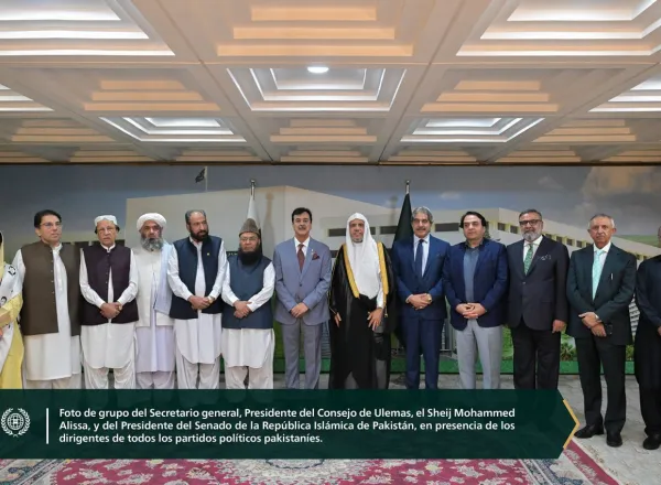 El Presidente del Senado de la República Islámica de Pakistán, Sr. Yousaf Raza Gilani, recibió, en la sede del Senado, al Secretario general, el Sheij Dr. Mohammed Al-Issa