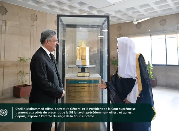 Le Président de la Cour suprême de la République islamique du Pakistan a reçu, au siège de la Cour, cheikh Mohammed Al-Issa , Secrétaire général