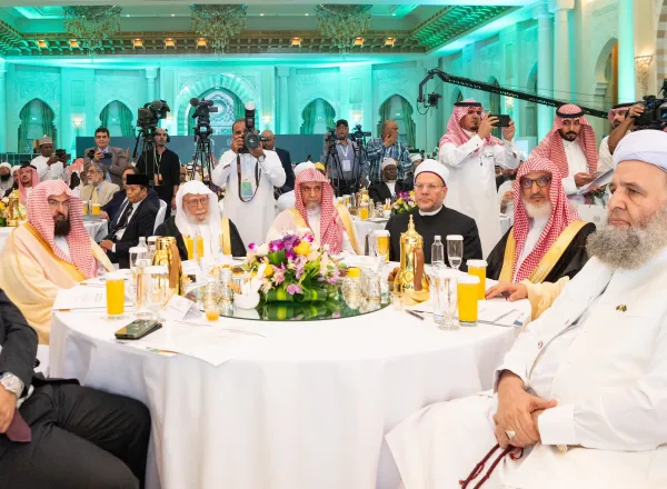 Under the esteemed patronage of the Custodian of the Two Holy Mosques, The inauguration of the Global Conference titled "Building Bridges between Islamic Schools of Thought and Sects" is taking place near to the Grand Mosque in Makkah