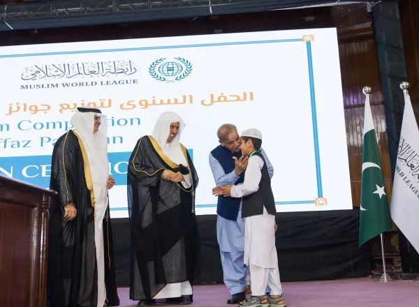 The conclusion of the largest Quranic competition in South Asia: His Excellency Mr. Muhammad Shehbaz Sharif, Prime Minister of Pakistan, and His Excellency Sheikh Dr. Mohammed Alissa, Secretary-General of the MWL