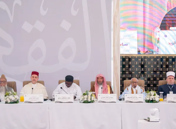 انطلاقُ أعمال الدورة الثالثة والعشرين لـ "المجمع الفقهي الإسلامي", التَّابع لـ ⁧‫رابطة العالم الإسلامي‬⁩، بحضور مفتي وكبار علماء العالم الإسلامي ودُوَل الأقلِّيات.