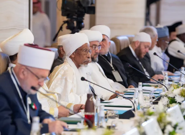 Cheikh Mohammed Al-Issa, Secrétaire général de la Ligue islamique mondiale s'adressant à la 46ème session du Conseil suprême :