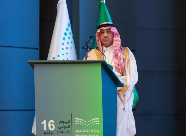En presencia del Ministro, Sr. Youssef Al-Bunyan: