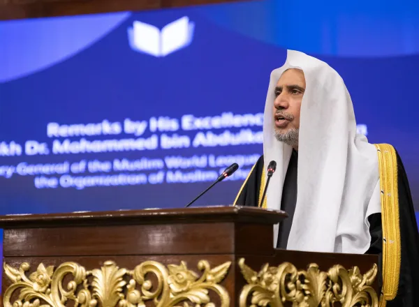 اسلام آباد میں وزیراعظم پاکستان کی سرپرستی میں رابطہ عالم اسلامی کی جانب سے مسلم معاشروں میں بچیوں کی تعلیم کے لئےبین الاقوامی اقدام کا آغاز