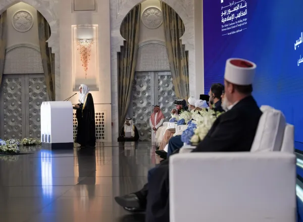 His Excellency Sheikh Dr. Mohammed Alissa, Secretary-General of the Muslim World League (MWL) and Chairman of the Organization of Muslim Scholars, stated at the inaugural session of the Global Conference: