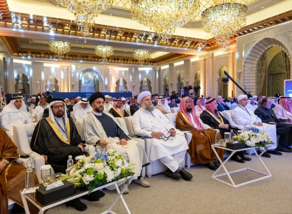 Yang Mulia Sekretaris Jenderal LMD, Ketua Organisasi Ulama Muslim, Syekh Dr.Mohammed Alissa , dalam sesi pembukaan Konferensi Membangun Jembatan Antar Mazhab Islam