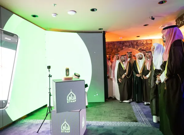His Royal Highness Prince Salman bin Sultan bin Abdulaziz, Governor of Medina, inaugurated the newly modernized facilities in the museum’s headquarters