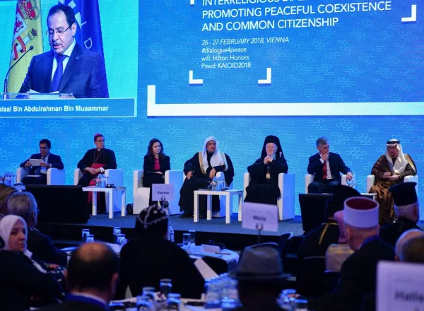 د.العيسى: إشادة عالمية كبيرة في مؤتمر أتباع الأديان والثقافات بمركز الملك سلمان للسلام العالمي