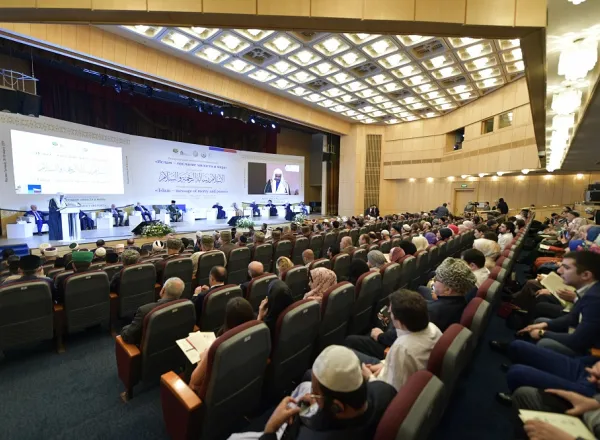 رابطة العالم الإسلامي تطلق مؤتمرها "الإسلام رسالة الرحمة والسلام"، برعاية حكومة روسيا الاتحادية