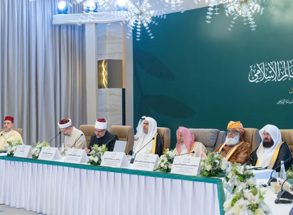His Eminence the Grand Mufti of the Kingdom of Saudi Arabia, Chairman of the Supreme Council of the Association, Sheikh Abdulaziz Al Sheikh during the 46th session of the Supreme Council of the Association: