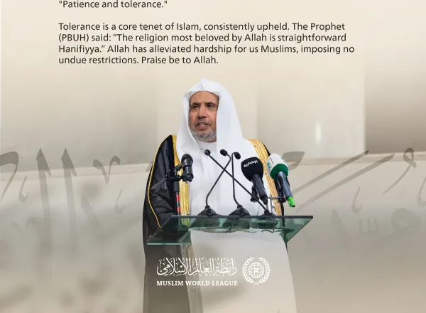 Highlights from the speech of His Excellency Sheikh Dr. Mohammed Alissa, Secretary-General of the MWL and Chairman of the Organization of Muslim Scholars