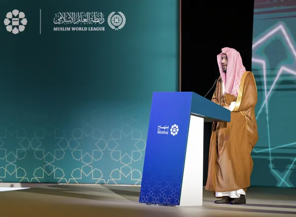 Au service de la communauté et pour renforcer son lien spirituel avec la Qibla commune :  La plateforme numérique « Minhaj », de La Mecque au monde.