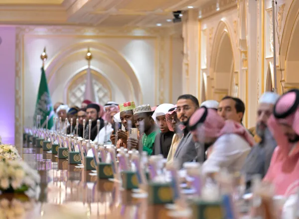 cheikh Mohammed Alissa a lancé le Prix de la Ligue islamique mondiale pour le service du Noble Coran, qui comprend 9 catégories et ce