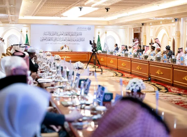 H.E. Sheikh Dr. Mohammed Al-Issa , Secretary-General of the MWL and Chairman of the Organization of Muslim Scholars, inaugurated the “International Forum on Scientific Miracles in the Qur’an and Sunnah.”